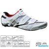 Shimano silniční obuv SH-R320W